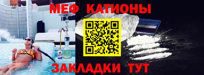 2c-b Пушкино