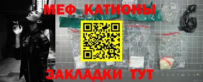 jwh Пугачёв