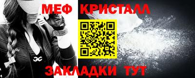 2c-b Пушкино