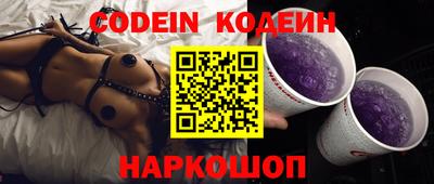 мефедрон мука Пыть-Ях