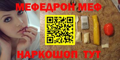 jwh Пугачёв