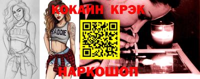 jwh Пугачёв