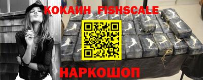 мефедрон мука Пыть-Ях