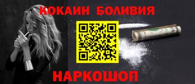 jwh Пугачёв