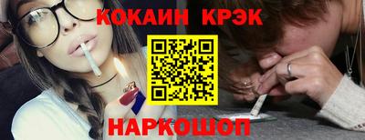 2c-b Пушкино