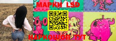 2c-b Пушкино