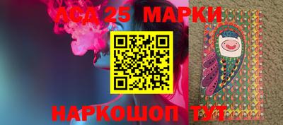 мефедрон мука Пыть-Ях