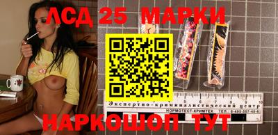2c-b Пушкино