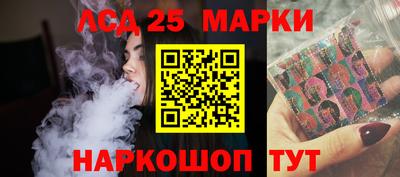 мефедрон мука Пыть-Ях
