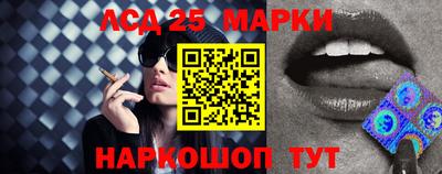 2c-b Пушкино