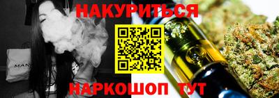 jwh Пугачёв