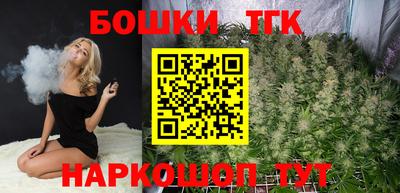 мефедрон мука Пыть-Ях