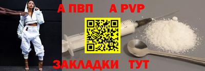 2c-b Пушкино