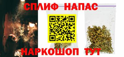 мефедрон мука Пыть-Ях