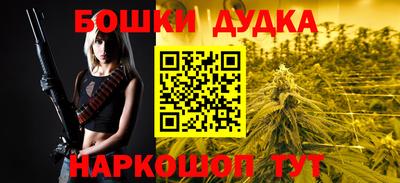 мефедрон мука Пыть-Ях