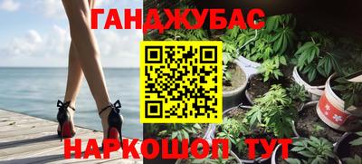 2c-b Пушкино