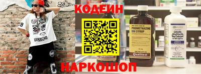 jwh Пугачёв