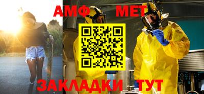 2c-b Пушкино
