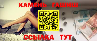 мефедрон мука Пыть-Ях