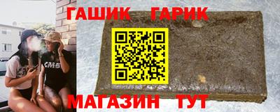 jwh Пугачёв