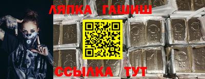 jwh Пугачёв