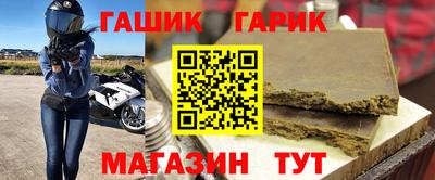 2c-b Пушкино