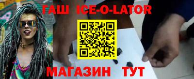 jwh Пугачёв
