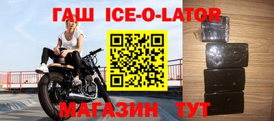 jwh Пугачёв