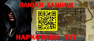 jwh Пугачёв