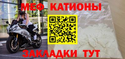 jwh Пугачёв