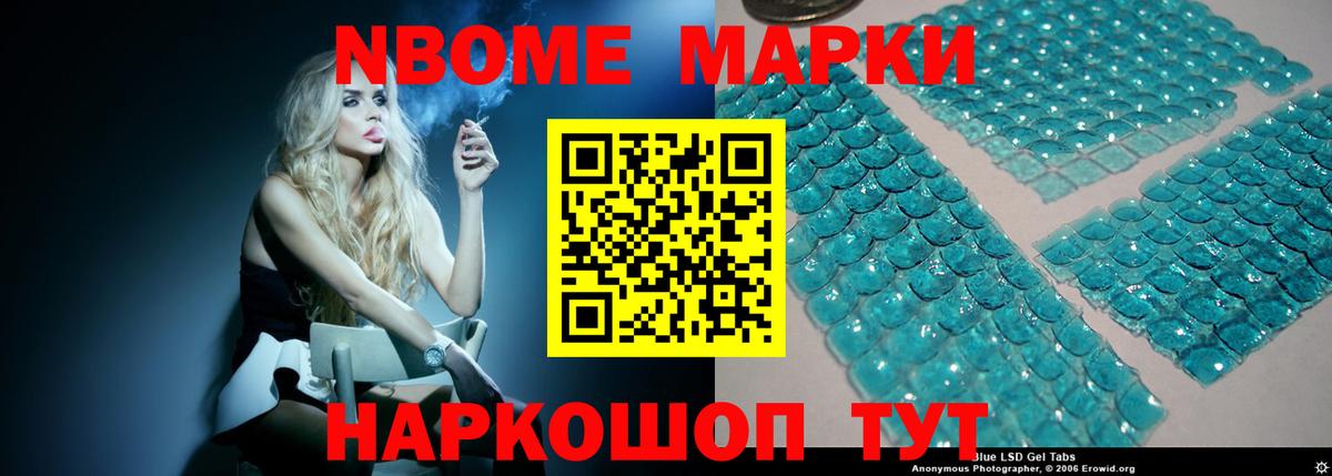 Лсд 25 экстази ecstasy Сальск